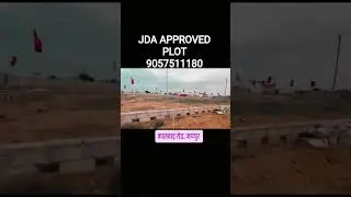 kalwad Road JDA APPROVED Plot Size 87.90.100.125.150.200.