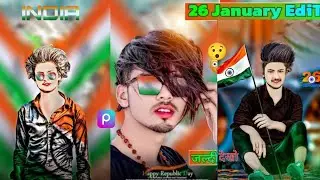 26 January PhoTo Kaise Editing 2024 || Republic Day Special PhoTo Editing || AmiT Editing