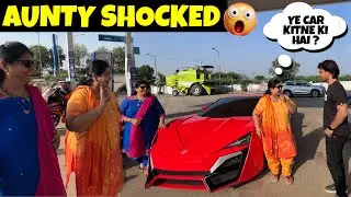 OMG😱 YE CAR KITNE KI HAI ?🤔|| AUNTY SHOCKED 😳 
