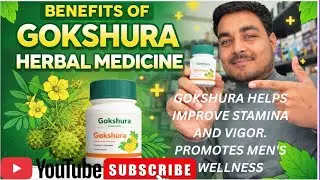 GOKSHURA KE FAYADE, A AYURVEDIC HURB which helps to IMPROVE STAMINA VIGOR.PROMOTES MEN'S WELLNESS