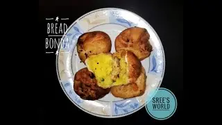 Bread Bonda || How to make bread bonda || Evening snacks recipe || Aloo Bonda Recipe || Bread Balls