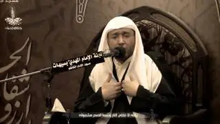 السيد موسى البلادي - نعي يا سلمان- 1437هـ