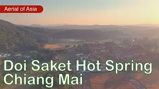 Doi Saket Hot Spring น้ำพุร้อนดอยสะเก็ด, Chiang Mai
