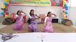 সুন্দর একটি নৃত্য।
