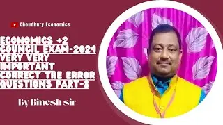 Selective correct the error questions with answers for +2 board exams//economics//must watch 👉✅