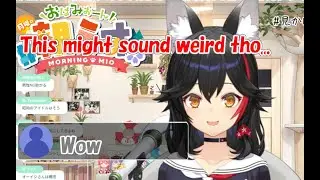[Hololive] Mio explains why she doesn't collab with male Vtubers.  [Eng sub]