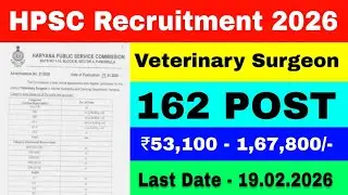 HPSC Recruitment 2026 | Veterinary Surgeon | Haryana Job Vacancy 2026 | PSC Job Notification 2026