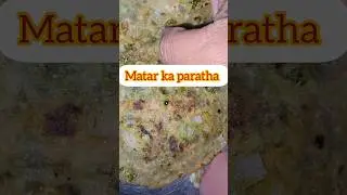 Matar ke Special Parathe 😋😋 ##homemade #healthy #fitness #fatloss