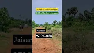 low budget plots in olakkur #lowbudgetplots #plotsnearchennai #melmaruvathur #automobile #share