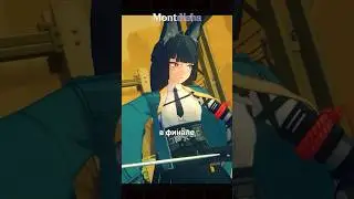 СЕКРЕТНАЯ анимация Мияби? #zzzero #hoyocreators #miyabi #zzzstory