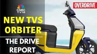 Первый обзор привода TVS Orbiter | Overdrive | CNBC TV18