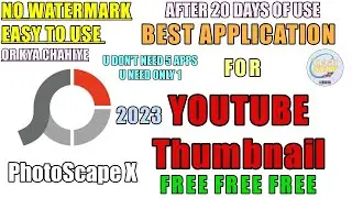 PhotoScape X tutorial and review 2023 |