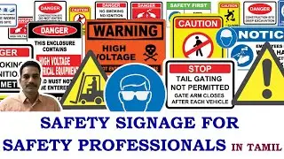 107. “Safety signage for Safety Professionals”  (Tamil)