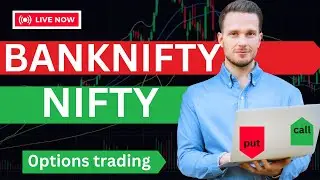 LIVE TRADING NIFTY and BANKNIFTY| 09 January | LIVE OPTIONS TRADING #nifty #banknifty #livetrading