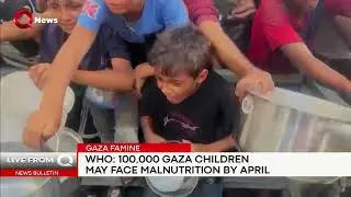 Gaza&rsquo;s health ministry reports severe medicine shortage