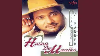Husna De Maalko