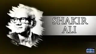Shakir Ali | SAMAA TV | Pakistan Ke Azeem Musavir | 27 Jan 2017