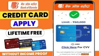 BOB Credit Card Online Apply 2025 | Bank Of Baroda Credit Card | Bank Of Baroda Credit Card Apply