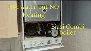 Котел Biasi Combi. Без отопления.