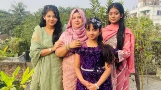 বিয়ে বাড়ি থেকে চলে আসলাম বড় আপুর বাসায় ।সবাই মিলে একসঙ্গে কোথায় যাবো?#Dailylife #minivlog#foryou