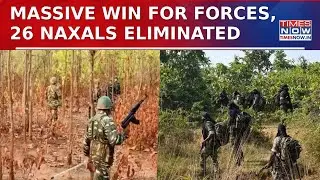 Massive Win For Security Forces In Chhatisgarh, 26 Maoists Killed In Encounter | Breaking News