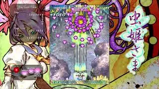 Mushihimesama | Maniac 1CC