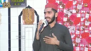 Kali na Mori Ho teBa de Saiyan by Rauf Ahmad sarhadi 