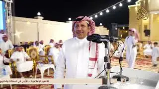 جديد 💥💥💥 صقر سليم × وصل العطياني ™ تربه 