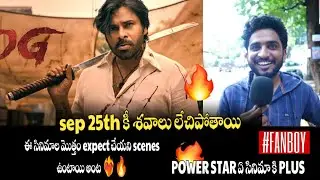 Og movie expectations || public review || public reaction  || theycallhimog || OG