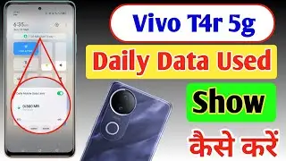 Vivo T4r 5g Enable daily data Used | Vivo T4r 5g Enable Data Usage Notification Bar