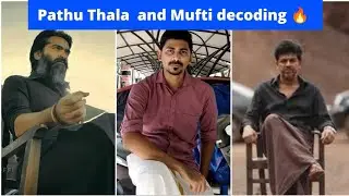 Decoding Pathu Thala and Mufti | Tamil | Sashwin