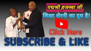 संत्रा बेचते बेचते school बना दिया! #shorts #motivation 
