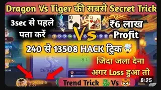 rummy all app link 😈 joy rummy sing up bonus rummy app today 💫👍