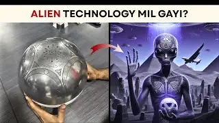 Alien Probe Found on Buga Explained | Buga Sphere | Real or Hoax? | Hindi-Urdu | Info Void