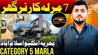 7 Marla Corner House For Sale Bahria Enclave islamabad 