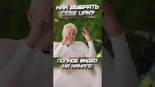 РЕАЛЬНАЯ разница между всеми VPN - вся правда про такие сервисы #vpn #программы #игры #пк #pc