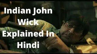 Movie Explained in Hindi | Bob Biswas Review And Explained In Hindi