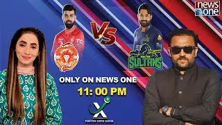 PSL 10: Stand Up for the Champions: Multan Sultan vs Islamabad United Post Match Analysis