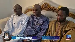Magal Serigne Mouhamadou Lamine Bara Mbacke Fallilou Ziar Keur S Modou Ibn S Moustapha