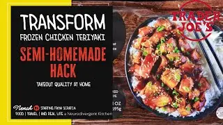 Советы по приготовлению замороженной курицы терияки от Trader Joe&rsquo;s