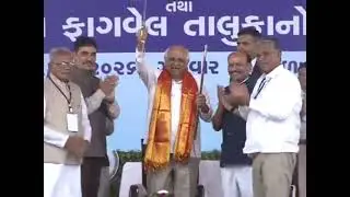 FAGVEL Kheda: CM Launches 345 Crore Development Projects in Kapadvanj Fagvel | Gujarat | 