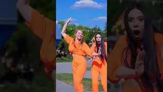 танец Дум Тек