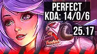 GWEN vs SION (TOP) | 14/0/6, Legendary | TR Challenger | 25.17