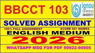 BBCCT 103 solved assignment 2026 in English | bbcct 103 solved assignment 2026 | ignou bbcct103 2026