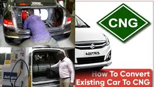 КАК ПЕРЕОБРАТЬ БЕНЗИНОВЫЙ АВТОМОБИЛЬ НА КПГ (СЖАТЫЙ ПРИРОДНЫЙ ГАЗ)