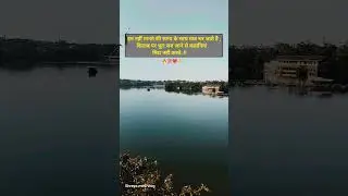 Sad Status 😔#shayari #sad #status #story #song #love #shortvideo #short #viral