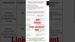 AAI Junior Executive 2022 Result #AAI #Junior #Executive #2022 #Results #shorts #education  #shorts