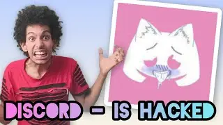 Discord — взломан (20 сентября)