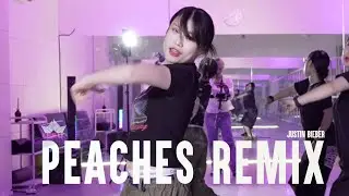 Justin Bieber (Ft. Alpha P & Omah Lay ) - Peaches (Masterkraft Remix)  │ LEE U CHOREOGRAPHY
