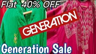 Flat 40% off Generation annual summer sale | Summer Clearance Sale 2023